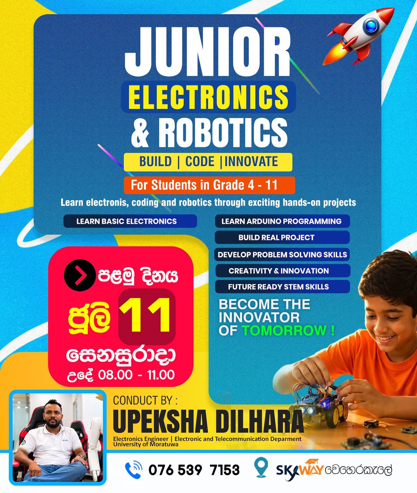 Upeksha Dilhara · Halawatha
